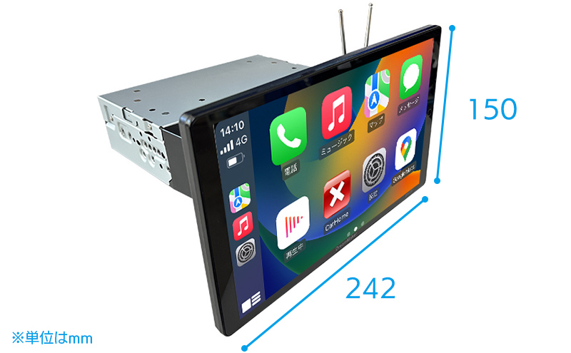DPA101V-BOX「10.1インチフルセグTV搭載1DINディスプレイオーディオ