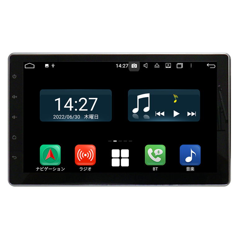 DPA101A「10.1インチ液晶ディスプレイオーディオ」| DreamMaker