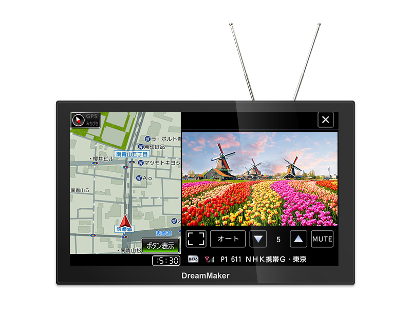 PN0708A｜7インチフルセグTVポータブルナビ 2025年度版ゼンリン地図