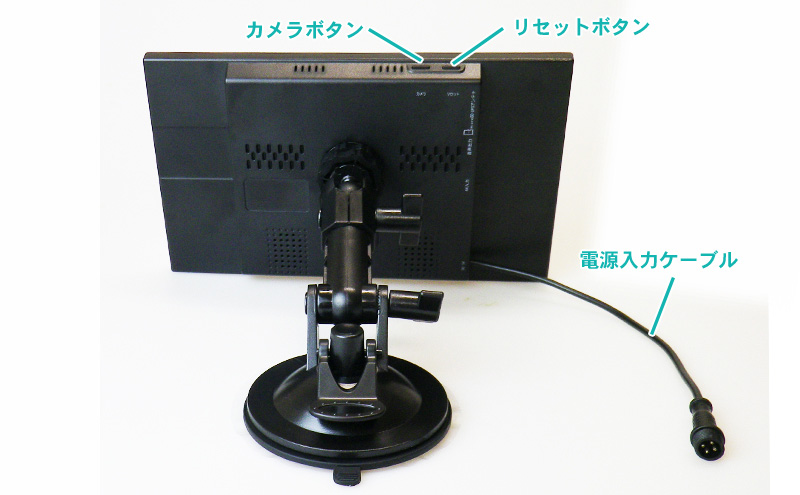 PN0904B 「製品の特長」 | DreamMaker（ドリームメーカー）