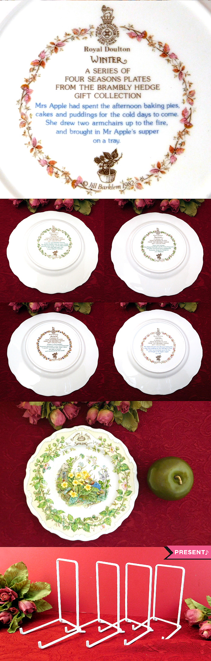 ドリプレSHOP】イギリス（英国）アンティーク雑貨。BRAMBLY HEDGE