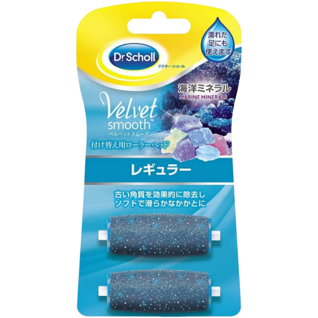 ベルベットスムーズ - Dr.Scholl(ドクター・ショール)│フットケア