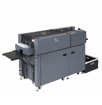 紙折機／断裁機／製本機 DC-648｜デュプロ（グループ）