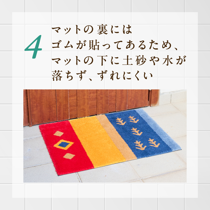 ブラウン,大輪の花,豪華,フラワータイプのマット M0053 | マット