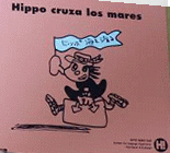 ヒッポファミリークラブのご説明