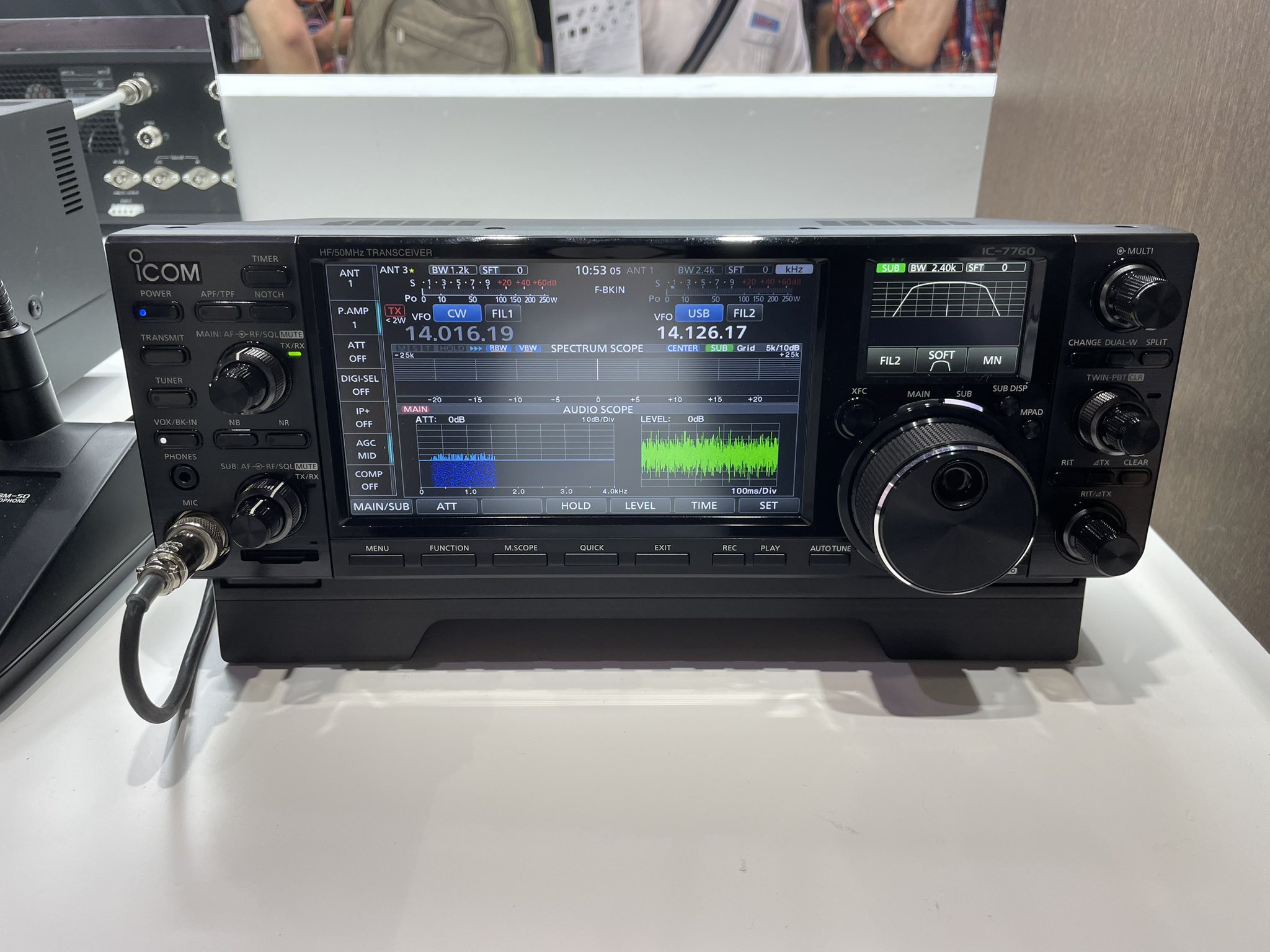 The ICOM IC-7760 – new transceiver | DX-World