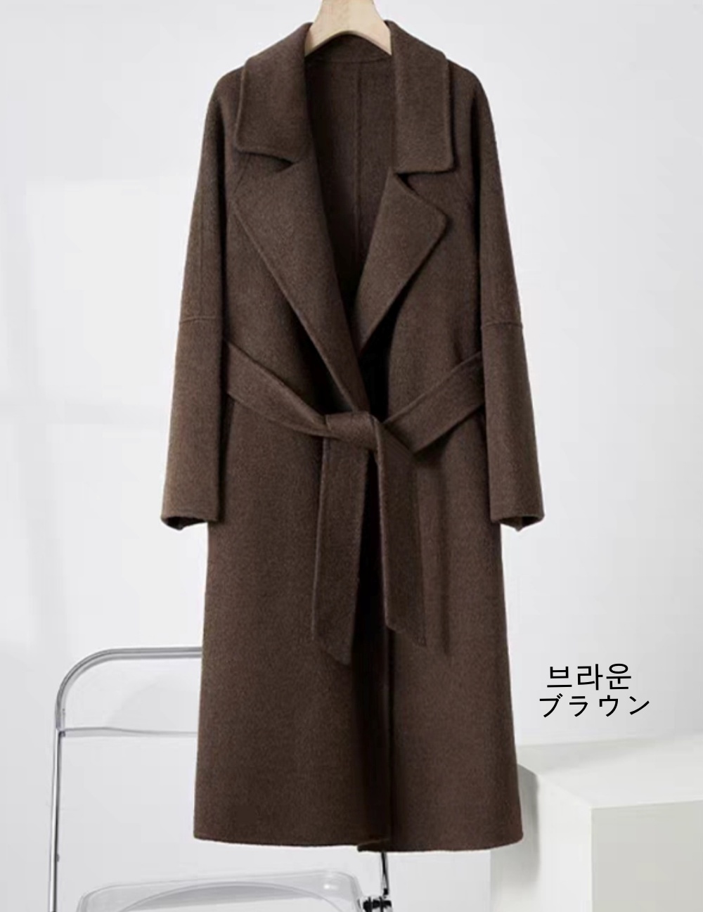 ストラップ付ウールオープンロングコート | レディースファッション