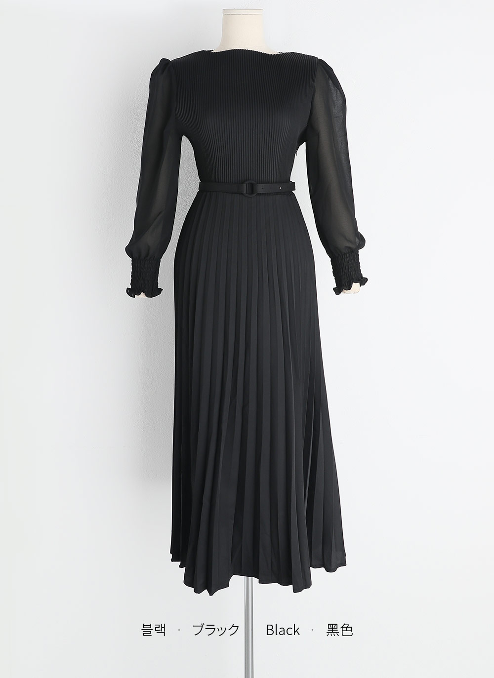ベルト付プリーツワンピース | レディースファッション通販 - DHOLIC