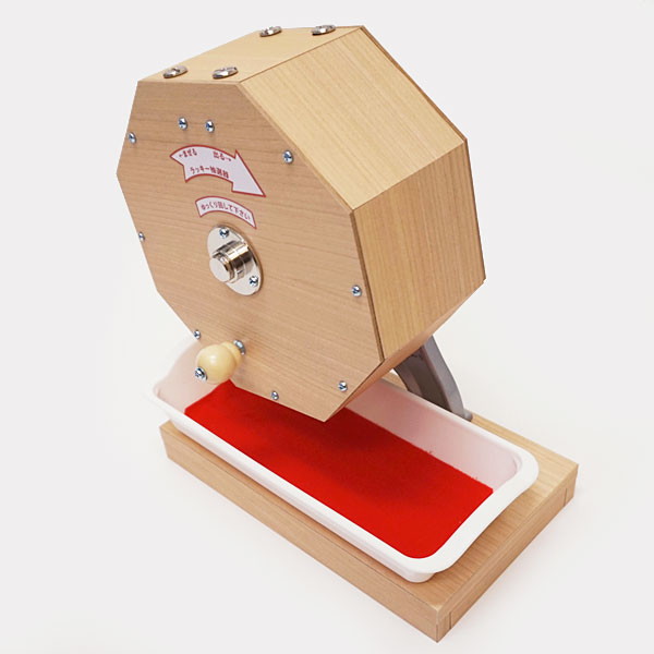 300球用 木製ガラポン ラッキー抽選器 国産 [赤もうせん受皿付]【抽選