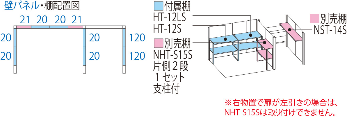 TP-4015 – 田窪工業所 - 商品サイト
