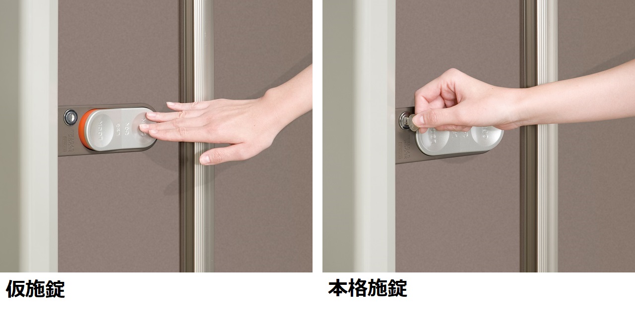 特長 – 田窪工業所 - 商品サイト