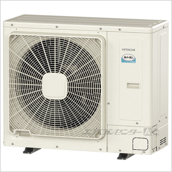 RCI-GP112RSHP9 日立 業務用エアコン 省エネの達人 R32 てんかせ4方向