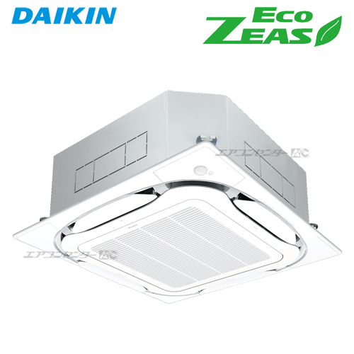 SZRC63BFV ダイキン 業務用エアコン EcoZEAS 天井カセット4方向 天井