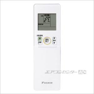 C40RMV ダイキン ハウジングエアコン システムマルチ用室内機のみ