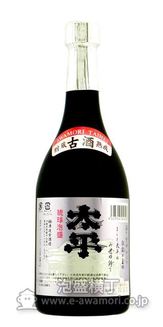 太平 古酒/(株)津波古酒造：泡盛・古酒の通販ショッピングサイト