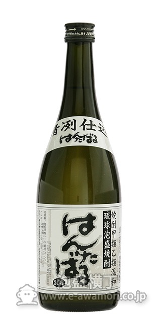 最終売り尽くし》 はんたばる ブラック/泰石酒造(株)：泡盛・古酒の