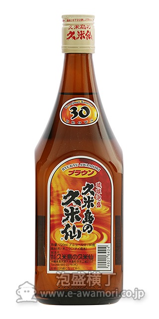 久米島の久米仙 ブラウン/(株)久米島の久米仙：泡盛・古酒の通販