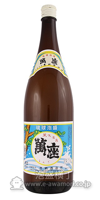 萬座 30度1800ml /(資)恩納酒造所：泡盛・古酒の通販ショッピングサイト