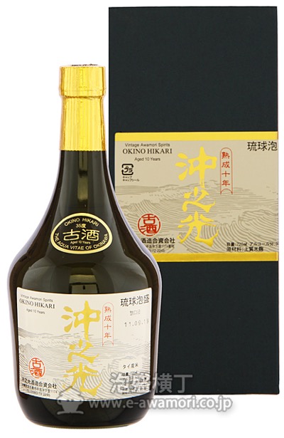 沖之光 熟成10年古酒 35度720ml /沖之光酒造(資)：泡盛・古酒の通販