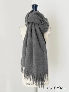 Johnstons of Elgin | ジョンストンズ オブ エルガン 大判ストール