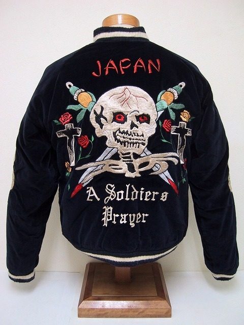 テーラー東洋 スカジャン TT11454 Special Edition SKULL×TIGER 商品