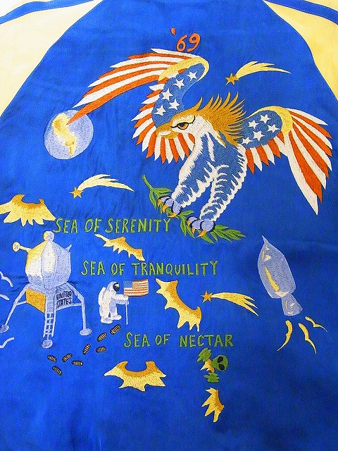 MISTER FREEDOM[ミスターフリーダム]MFSC(SURPLUS)×KOSHO[港商