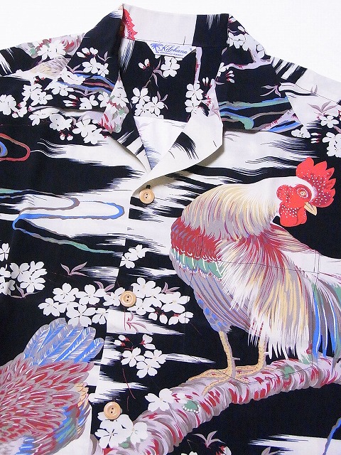 SUN SURF[サンサーフ] アロハシャツ SS38418 スペシャルエディション