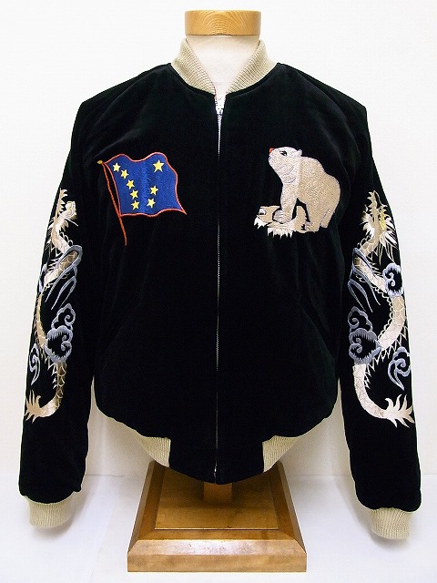 TAILOR TOYO[テーラー東洋] スカジャン EAGLE OF ALASKA×SPARREVOHN