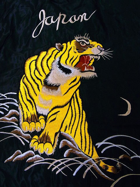 TAILOR TOYO[テーラー東洋] スカジャン 虎×JAPAN MAP TT12557 商品詳細