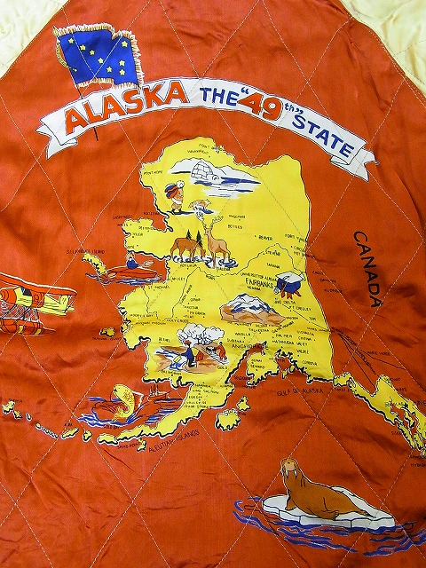 TAILOR TOYO[テーラー東洋] スカジャン 別珍 スペシャルエディション