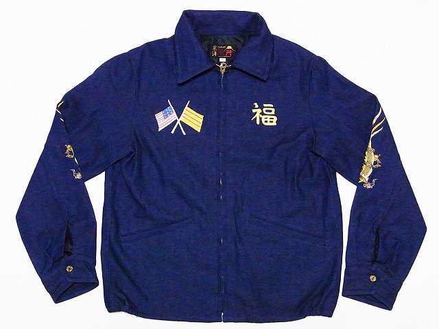 TAILOR TOYO[テーラー東洋] ベトジャン デニム LANDSCAPE TT13469