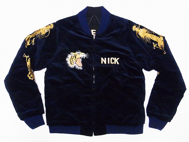 TAILOR TOYO[テーラー東洋] スカジャン 別珍 TT13606 港商 スペシャル