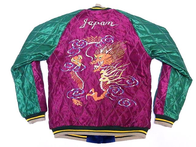 TAILOR TOYO[テーラー東洋] スカジャン TT13609 別珍 ROARING TIGER