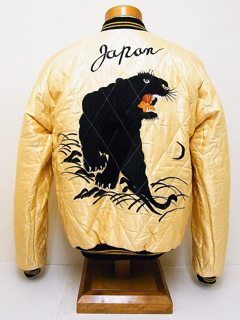 TAILOR TOYO[テーラー東洋] スカジャン キルト JAPAN MAP×BLACK TIGRT