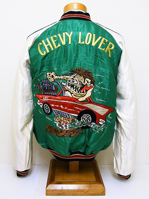 TAILOR TOYO[テーラー東洋] スカジャン CHEVY LOVER×MT.FUJI シェビー