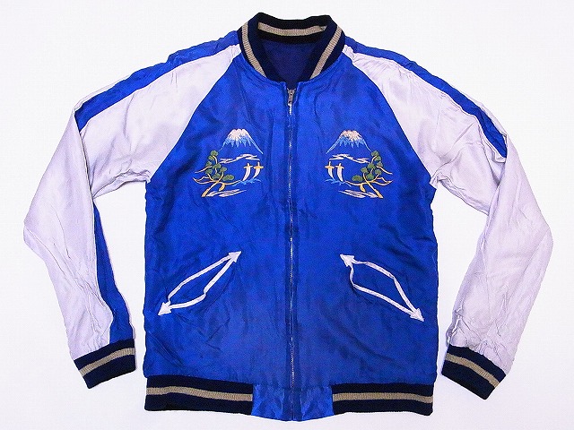 TAILOR TOYO[テーラー東洋] スカジャン TT13757 SKULL×LANDSCAPE