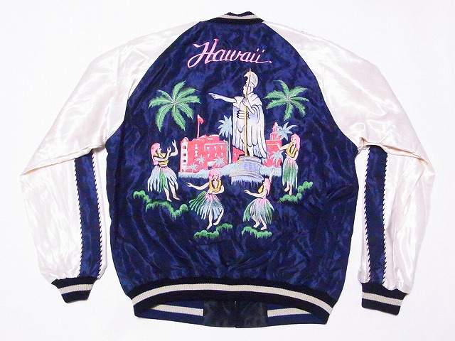 TAILOR TOYO[テーラー東洋] スカジャン TT14813 KING KAMEHAMEHA