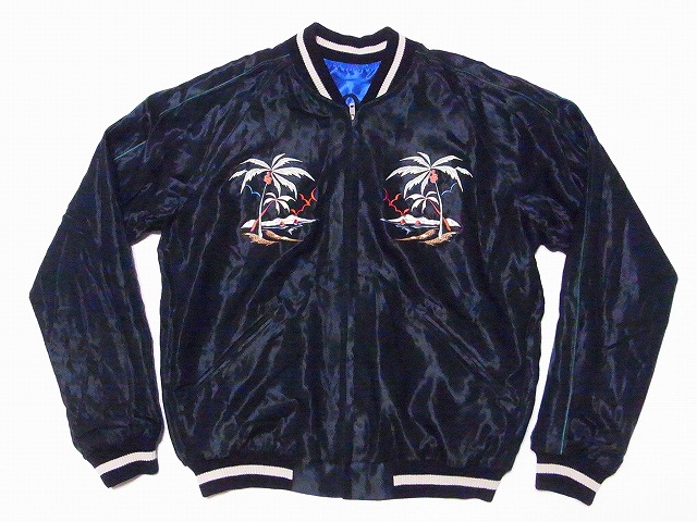 TAILOR TOYO[テーラー東洋] スカジャン TT15052 BLACK TIGER × ALOHA