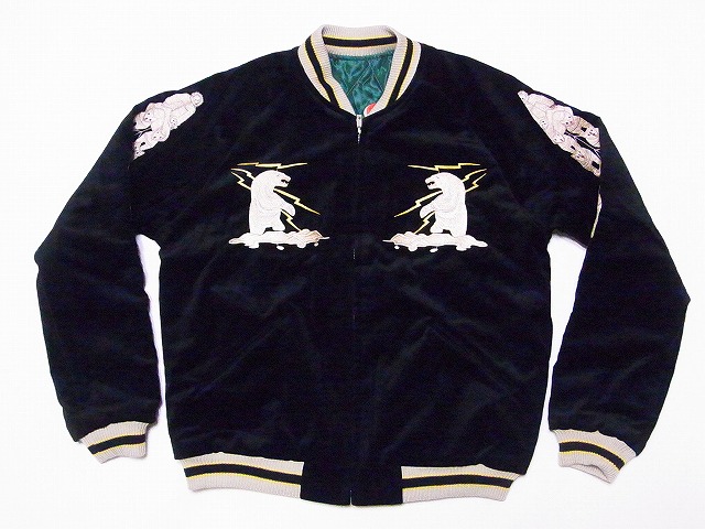 TAILOR TOYO[テーラー東洋] スカジャン TT15175 別珍 POLAR BEAR