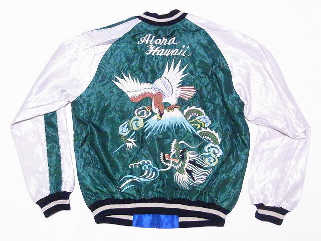 TAILOR TOYO[テーラー東洋] スカジャン TT15273 EAGLE ＆ DRAGON