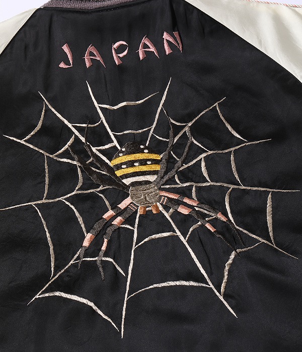 TAILOR TOYO[テーラー東洋] スカジャン TT15289 港商 スペシャル