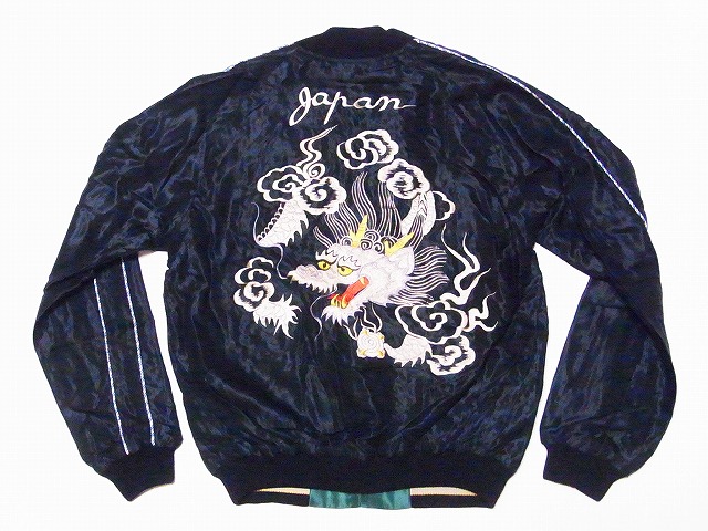 TAILOR TOYO[テーラー東洋] スカジャン TT15390 WHITE DRAGON