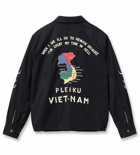 スカジャン テーラー東洋(TAILOR TOYO) Cream(クリーム)