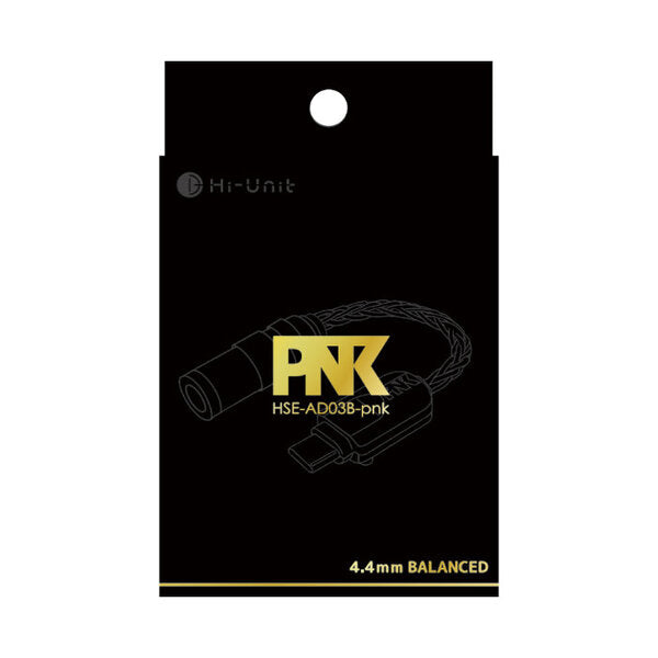 Hi-Unit HSE-AD03-pnk DAC搭載変換アダプタ（ピダック）【ATH-M50x