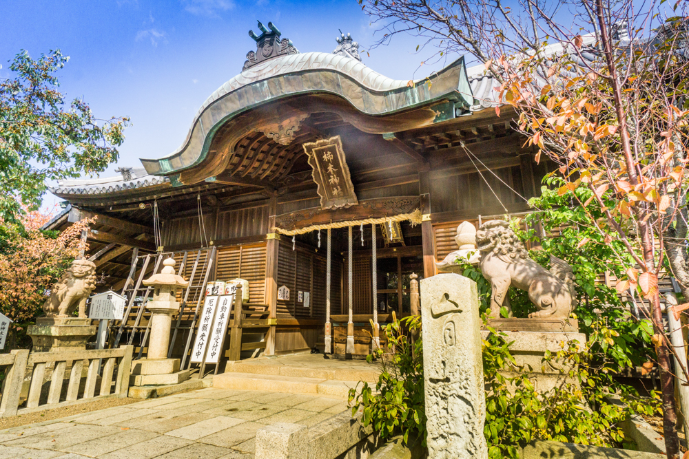 柿本神社 | 観光スポット | まるごと東はりま