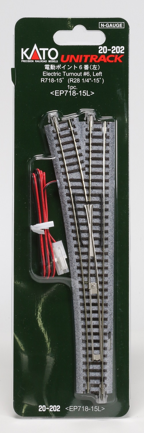 KATO鉄道模型オンラインショッピング 電動ポイント6番 （左）: □現在