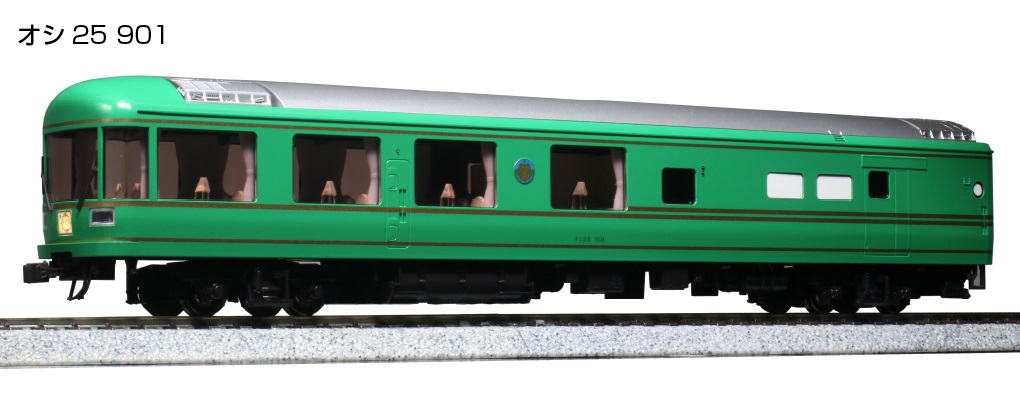 KATO鉄道模型オンラインショッピング (HO)24系 ＜夢空間＞ 3両セット