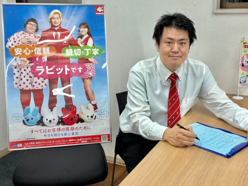 ラビット54号祇園店（広島県広島市安佐南区）・中古車情報なら