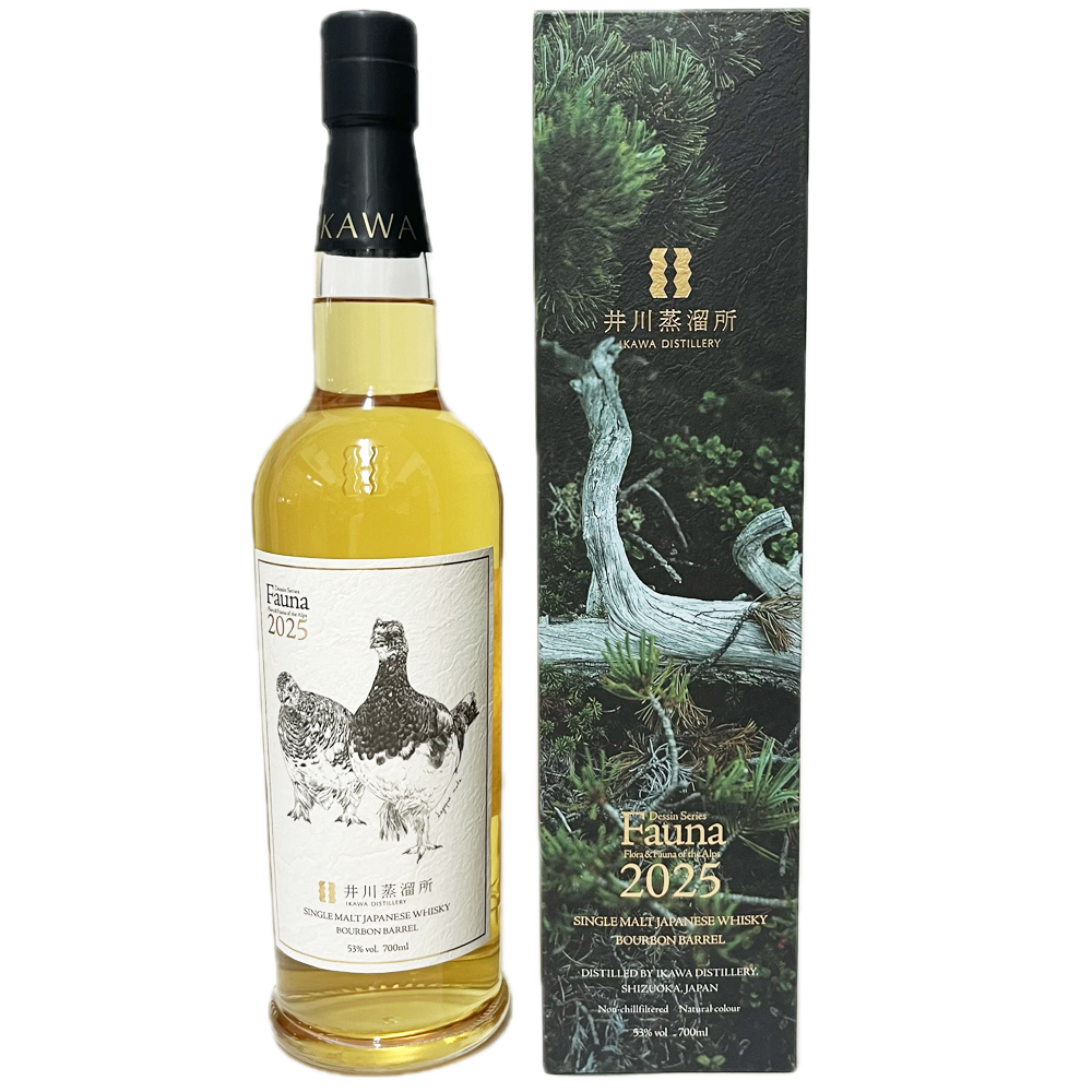 希少】井川蒸溜所 シングルモルト デッサンシリーズ ファウナ 2025