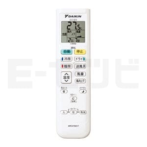 S28UTES-W ダイキン Eシリーズ 壁掛形 シングル 10畳程度 単相100V